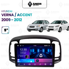 BOOSTER I-KIT HY 9* VERNA2008/ACCENT 2009-2012