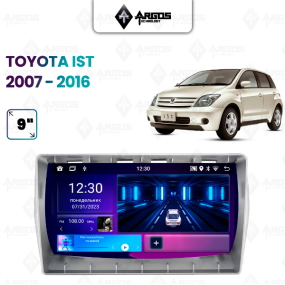 BOOSTER I-KIT TOYOTA 9* IST 2007-2016 (PRATA)